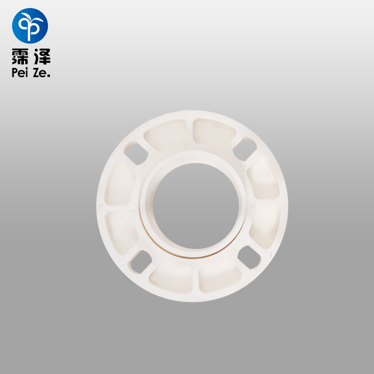 PVC活法兰