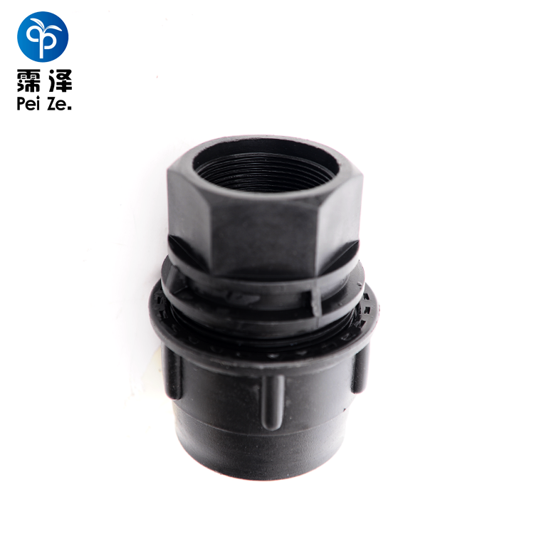 PE阴螺纹锁紧直通