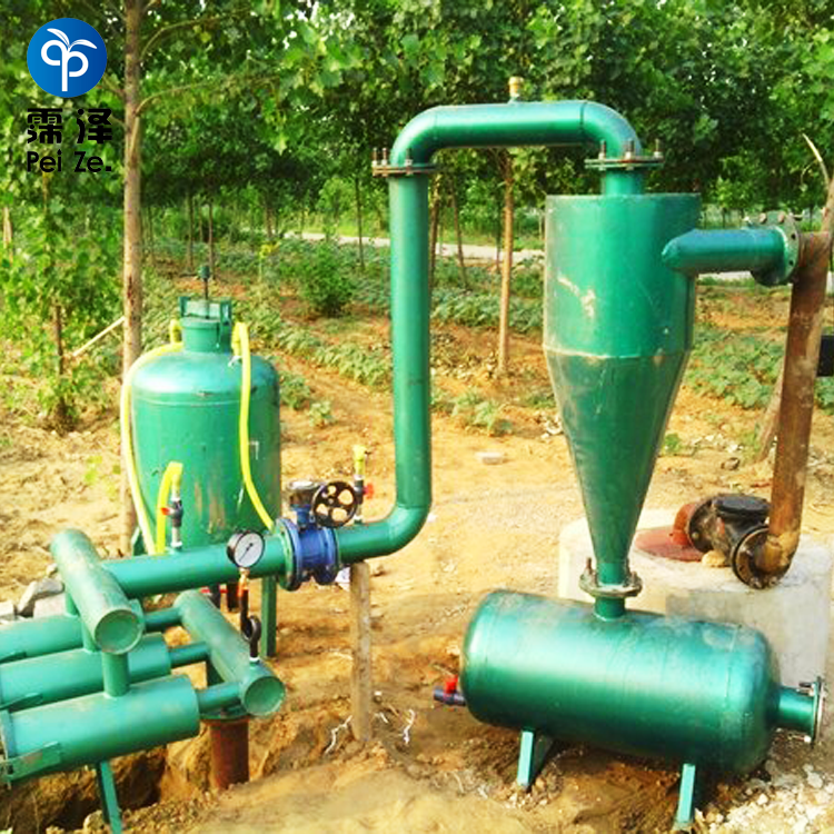 四寸三网网式过滤器+离心过滤器组合