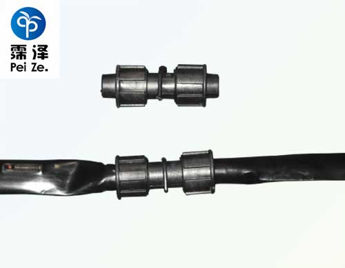 滴灌带与滴灌带连接